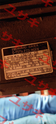 SG3-15/DPK9122-241K-SG Bauer