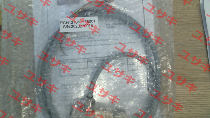 PCH1270 / CHF8001 PCH Engineering