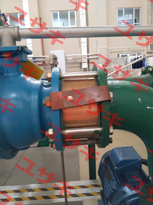 SR 12.16 DN150 PN10-16 (9800000046) Ritag