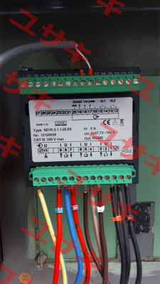 ND10 -2.1.1.00.E1 LUMEL