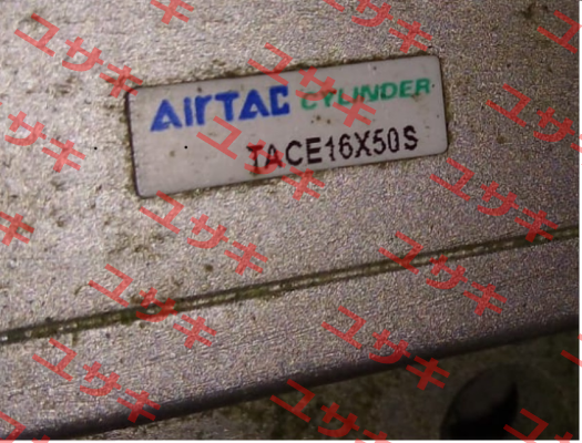 TACE16X50S Airtac