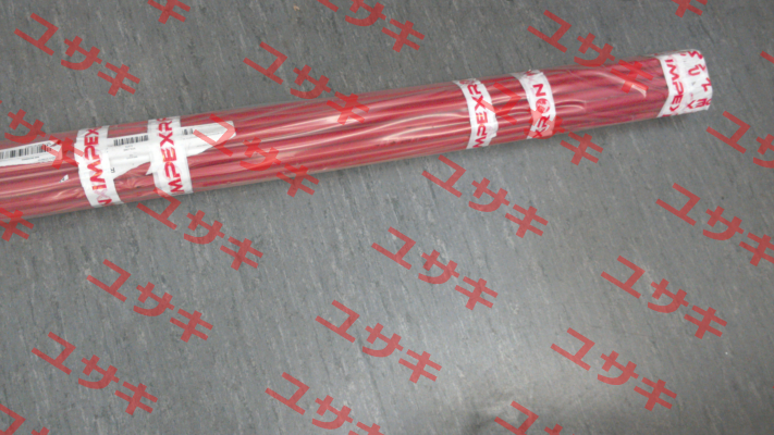 AS - Pipe 25mm STD Vesda