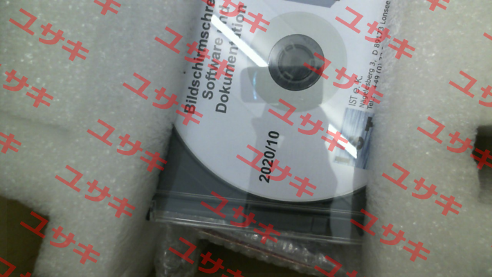 PPR500-1A000000 (0001946) Brainchild