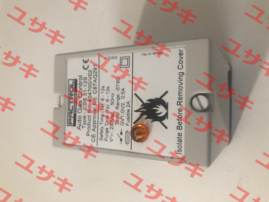 PAC30009 Pactrol