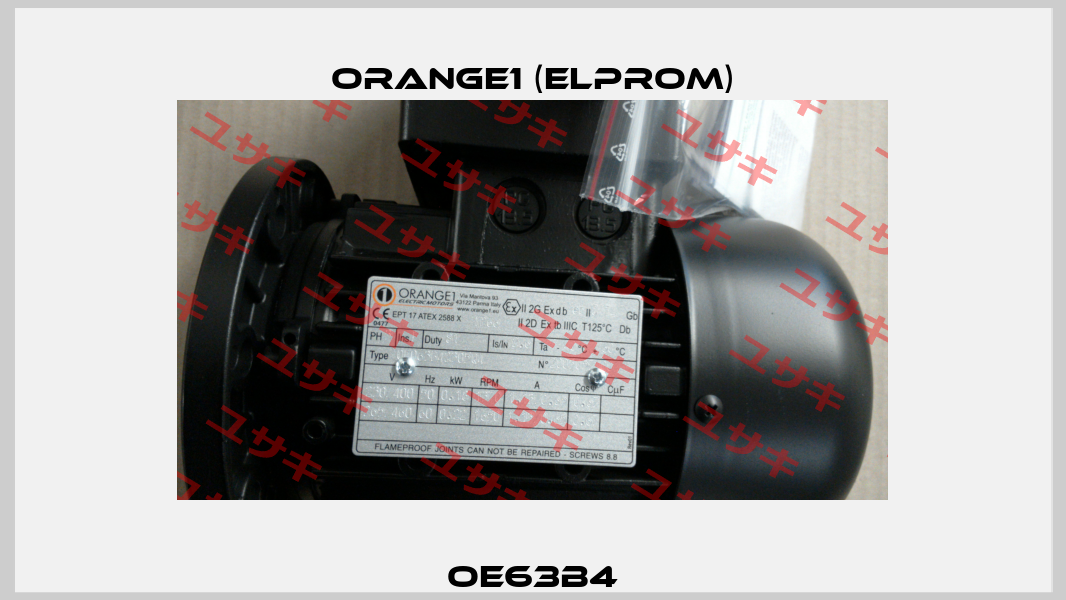 OE63B4 ORANGE1 (Elprom)