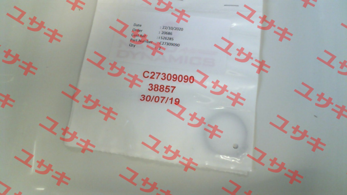 C27309090 VT MARINE PRODUCTS LTD