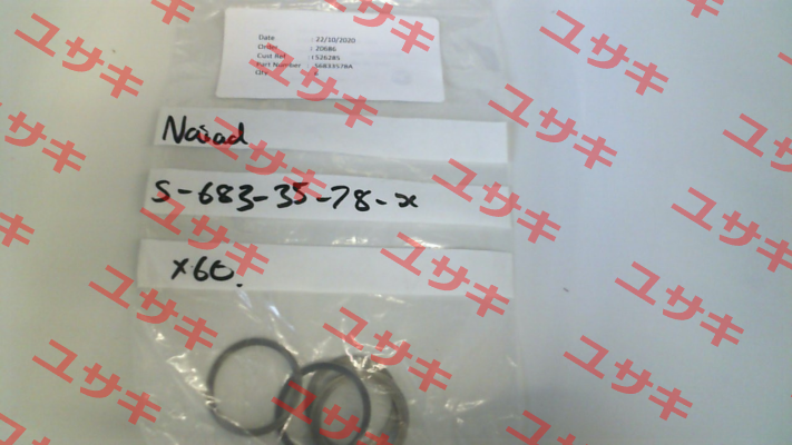 S6833578A VT MARINE PRODUCTS LTD