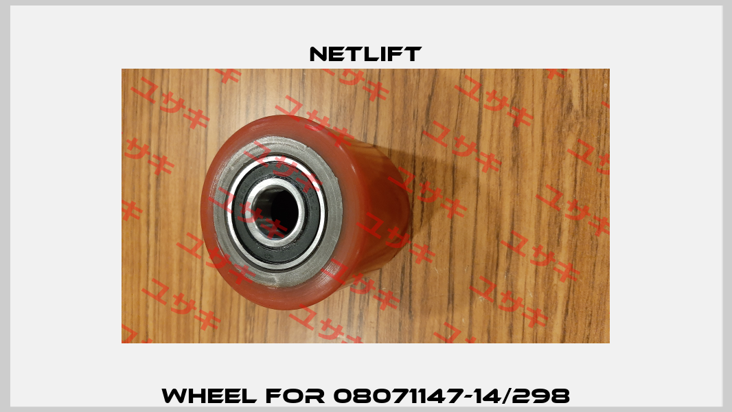 Wheel For 08071147-14/298 Netlift