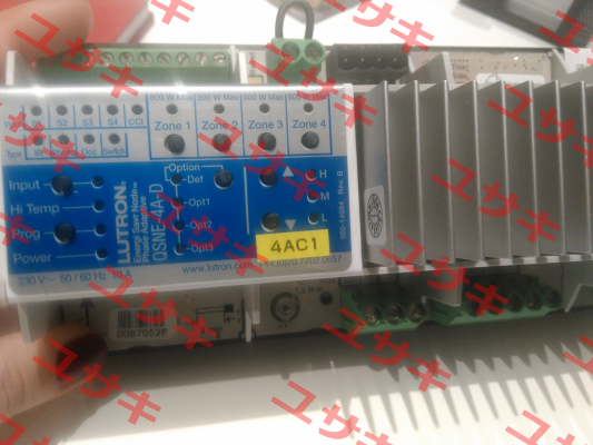 QSNE-4A-D  Lutron
