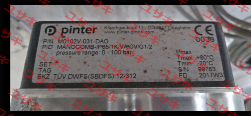 M0102V-031-DAO Pinter