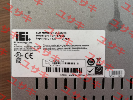 DM-170GS-R11/T-R IEI