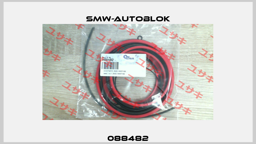 088482 Smw-Autoblok