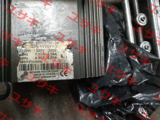 G14V1500S-10 Sesame Motor