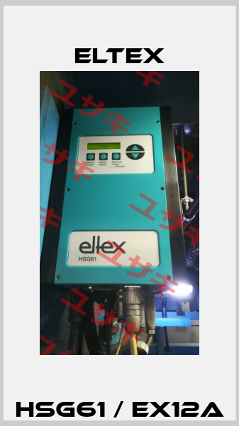HSG61 / EX12A Eltex