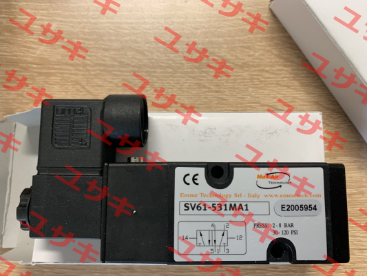 SV61-12VDC Max-Air