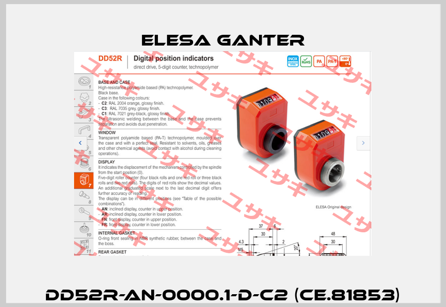 DD52R-AN-0000.1-D-C2 (CE.81853) Elesa Ganter