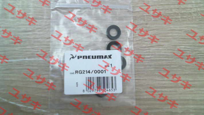 RG214/0001 Pneumax