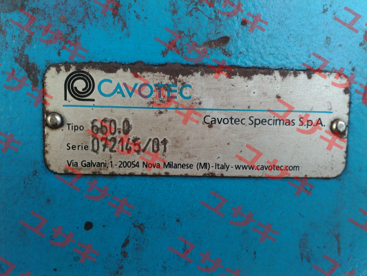 001-RE090-Spare Cavotec