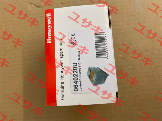 MMG 810.1 Satronic
