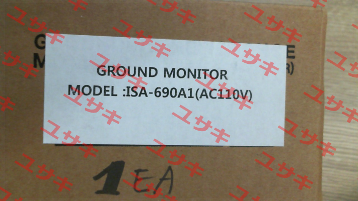 isa 690a1 Luxco (formerly Westronics)