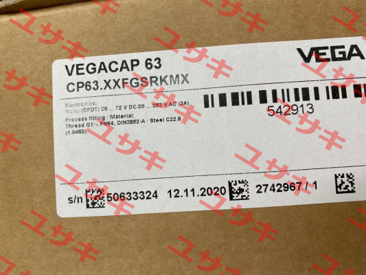 P/N: CP63.XXFGSRKMX, Type:  VEGACAP 63 Vega