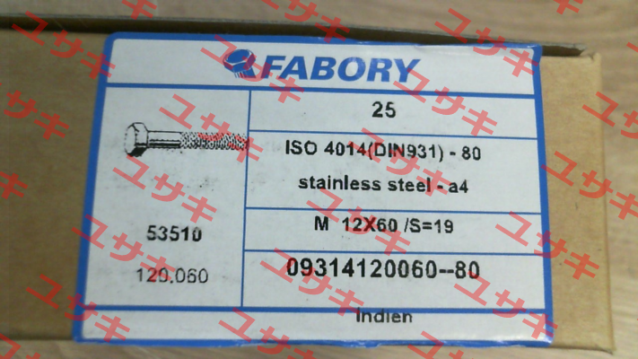 53510.120.060 Fabory