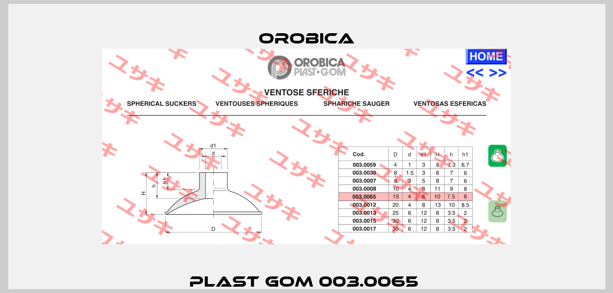 PLAST GOM 003.0065  OROBICA