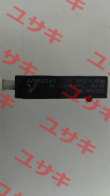 APM-D3A1 Yamatake - Azbil