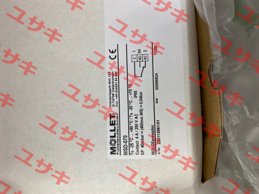 P/N: 90261089; Type:MSD-070 Mollet