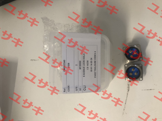 cm-0322340 Hypertac (brand of Smiths Interconnect)
