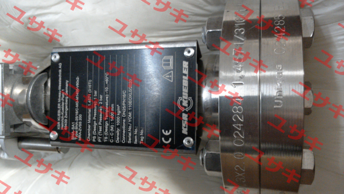 BNA-25/16/C-MG-M1.400-V60x2-MRA-ZVSS 200 Ksr Kuebler
