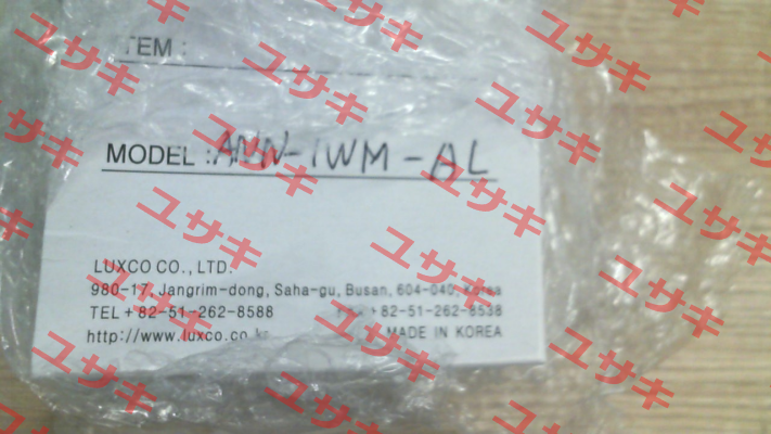 1WM  ALARM CARD Luxco (formerly Westronics)