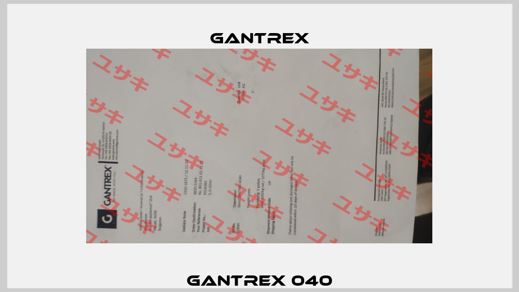 GANTREX 040 Gantrex