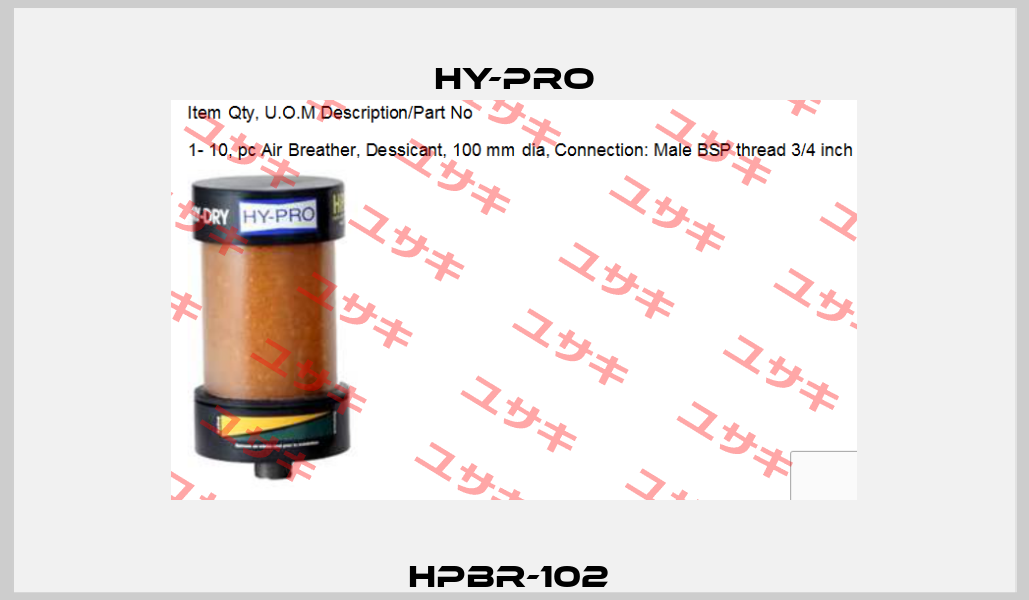 HPBR-102  HY-PRO