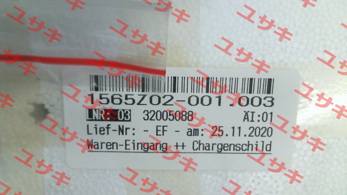 1565Z02-001.003 FSG Fernsteuergeräte
