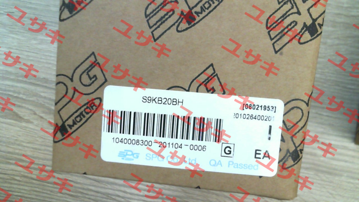 S9KB20BH Spg Motor