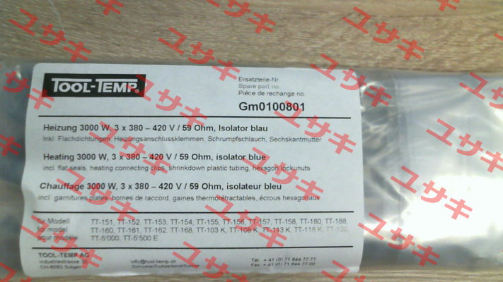 GM0100801 Tool-Temp