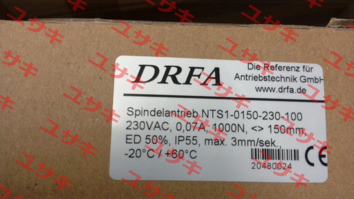 NTS1-0150-230-100 DRFA