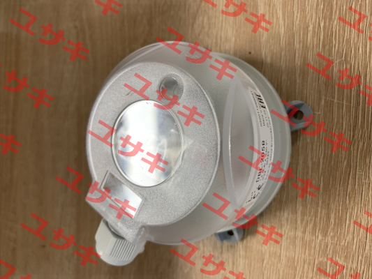DBL-205B Regin