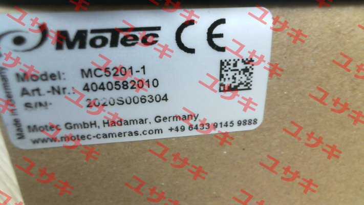P/N: 4040582010, Type: MC5201-1 Motec