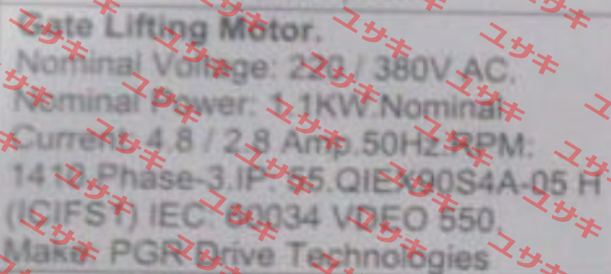 Q1E X 90S4A-05 H PGR Drive Technologies