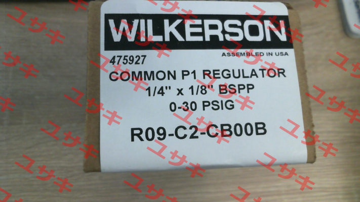 R09-C2-CB00B Wilkerson