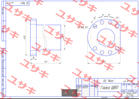 1103479158 Rexroth