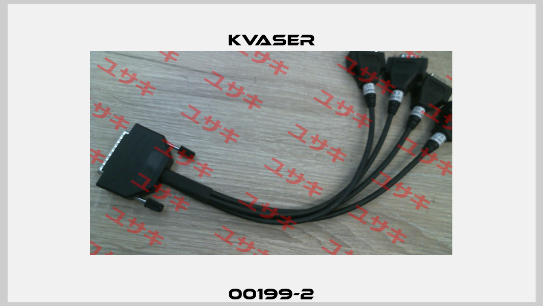00199-2 Kvaser