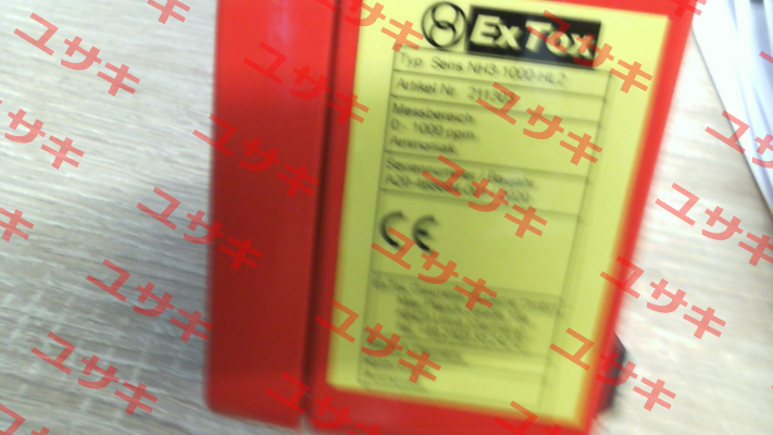 NH3-1000-HL2 ExTox Gasmess-Systeme