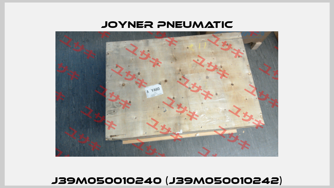 J39M050010240 (J39M050010242) Joyner Pneumatic
