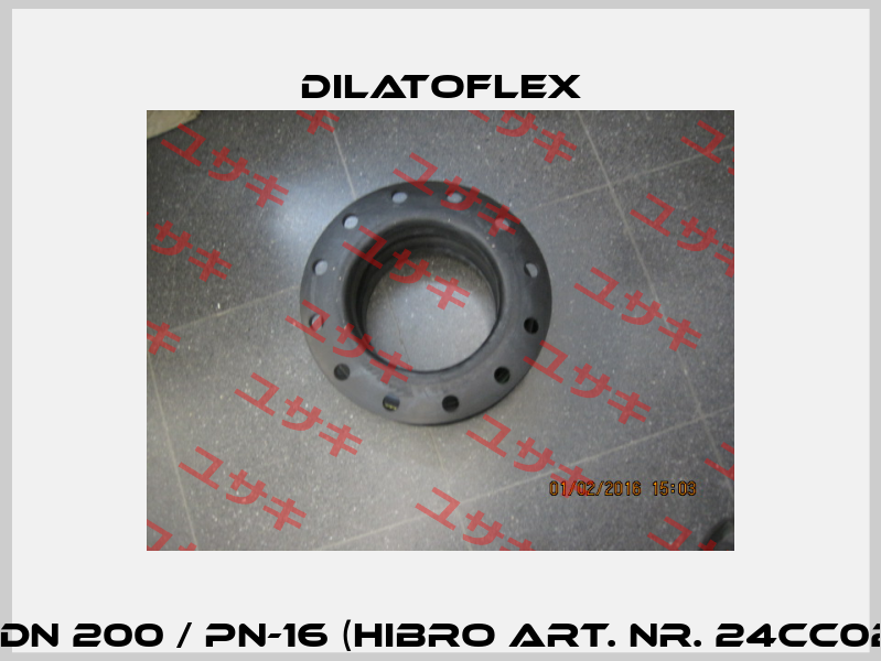 NT / CC / DN 200 / PN-16 (Hibro Art. Nr. 24CC0200T1BB) DILATOFLEX