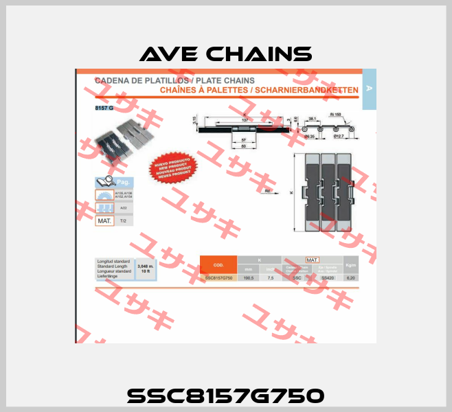 SSC8157G750 Ave chains
