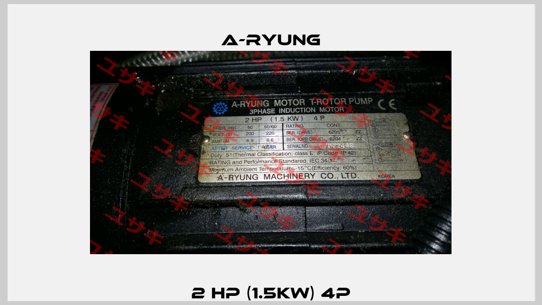 2 HP (1.5KW) 4P A-Ryung