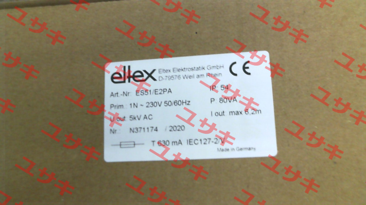 ES51 / E2PA Eltex